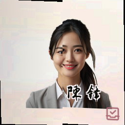 陈锋