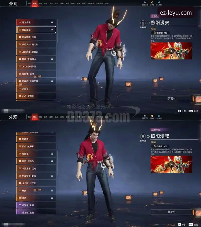 乐鱼竞技评测：官网便捷登录 vs K7X9注册入口，哪个更适合你？
