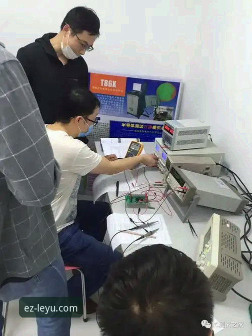 技术达人实测分享：leiyu游戏平台最新下载v3.2.0版本使用心得与安全登录全解析